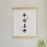 Пинг xile kai