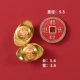 Yuanbao X2+Fortune Jinbao X1