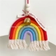 Rainbow Bell/Счастливого Рождества