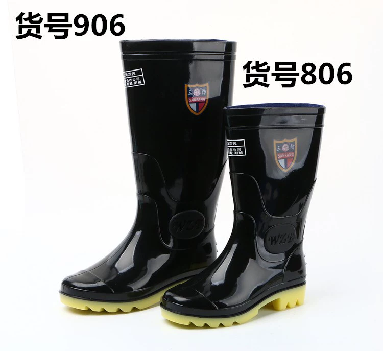 Trong giày ống cao, giày đi mưa nam mang giày nước ngắn tay giày - Rainshoes