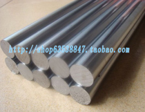 Linear slide chrome plated optical shaft Ordinary chrome plated rod Piston rod diameter 10*1000mm Length can be cut off 45#steel