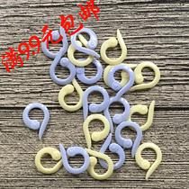 Color opening mark buckle number ring Mark ring A pack of 4 colors 20 wool hand crochet diy tools