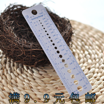 Long plastic sweater needle ruler rod needle Stylus card minute needle measuring needle plate Knitting tool