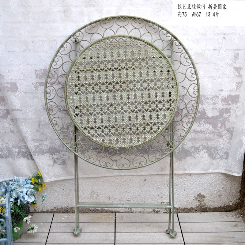 European retro wrought iron round folding garden table dining table balcony casual coffee table flower table