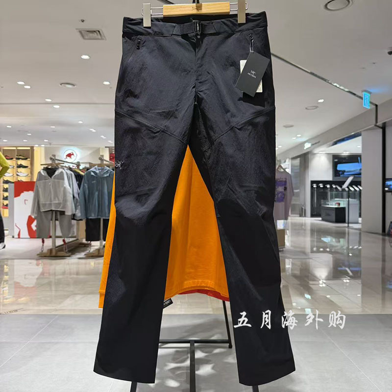 26 New Arc'Teryx Gamma Quick Dry Pant Men's Lightweight Quick-Drying Pants 10337 26 New Arc'Teryx Gamma Quick Dry Pant Men's Lightweight Quick-Drying Pants 10337
