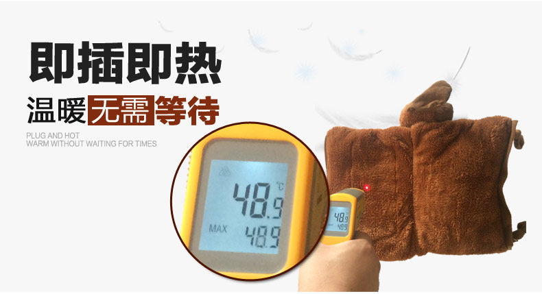 Réchauffeur USB pour les mains - Ref 417071 Image 25