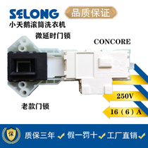 Little Swan drum washing machine PTC door lock delay switch MG52-8001 RG52-1002 MG53-8031