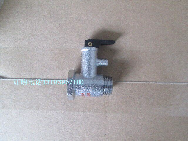 Haier water heater water supply valve safety valve pressure relief valve ES40H-T1(E) FCD-G80B 0316