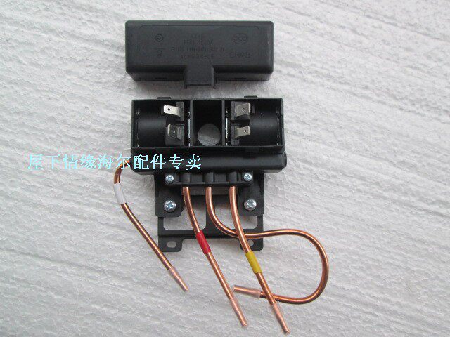 Application Haier Refrigerator solenoid valve coil Universal original fit maintenance coil pulse double body valve coil 3228