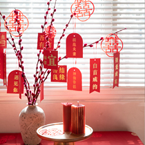 FOMODAY WEDDING PLANT SMALL PENDANTS WEDDING HOUSE ARRANGEMENT BONSAI HANGING DECORATION HANGING CARD CHINESE WEDDING HOUSE DECORATION