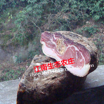Jinhua ham (dripping oil Chinese section cutting) 4kg traditional craft ham specialty recommendation