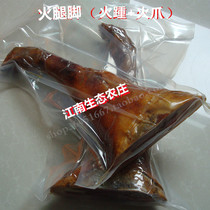 4 Jin Ham Feet Jinhua Ham Feet Pot Stew Pot Soup Restaurant Recommended Restaurant Hotel