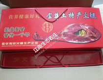Jinhua local specialty Ham Jinhua Ham Jinhua specialty 6kg boxed leg carton gift box recommended
