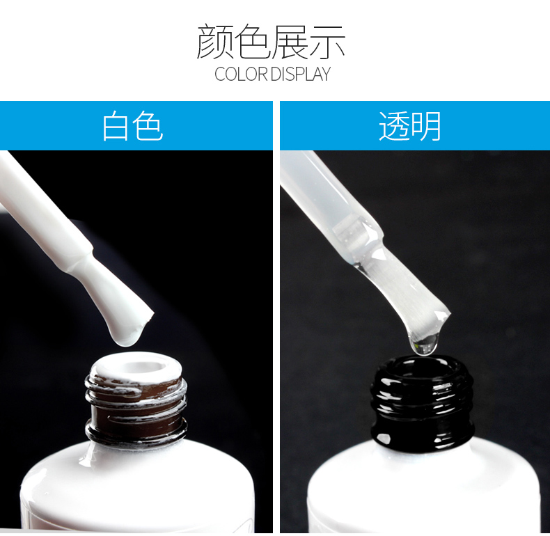 Smudge gum Sơn móng tay nghệ thuật móng tay cửa hàng xác thực bán buôn smudge gel gradient trong suốt màu sơn móng tay - Sơn móng tay / Móng tay và móng chân sơn móng