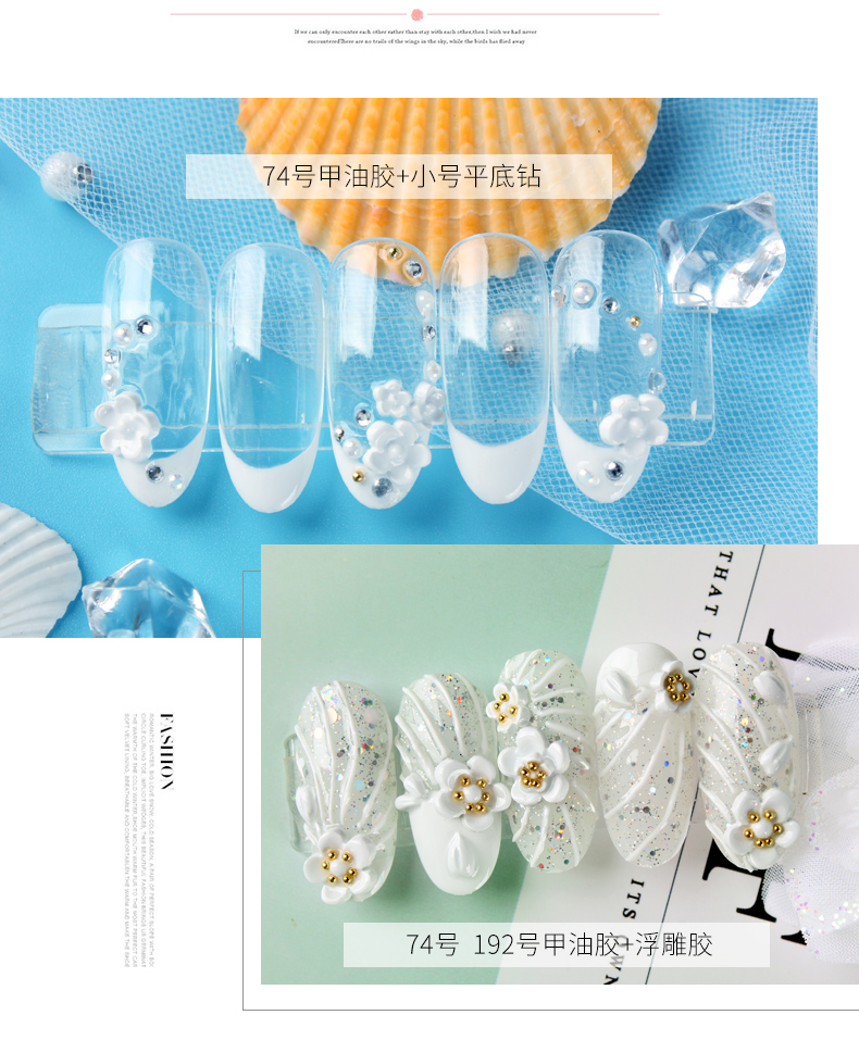 Công cụ làm móng mới BLC với cùng một đoạn silicone quang trị liệu sơn móng tay cao su khắc khuôn hoa nhỏ móng tay cứu trợ bộ làm móng 12 món