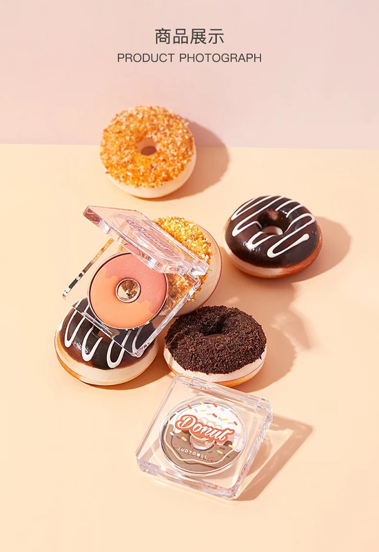 Judydoll màu cam donut series blush trang trí độ bóng cao tích hợp đĩa bóng mũi rung ba chiều nhanh tay cùng một phong cách - Blush / Cochineal