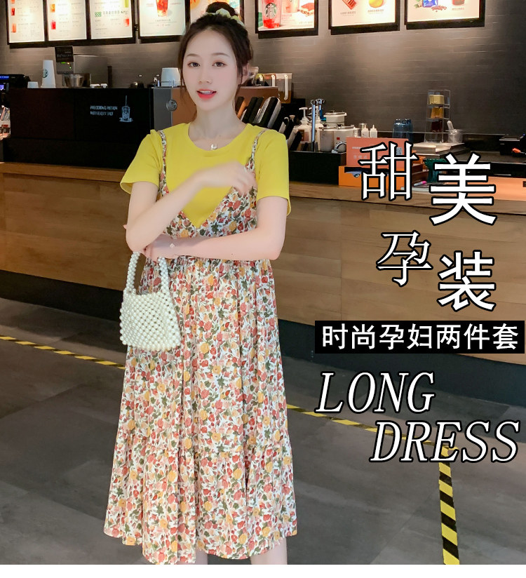 实拍现货孕妇连衣裙夏装韩版中长款碎花吊带裙两件套有视频 漫姿英服饰 批发货源 搜款网