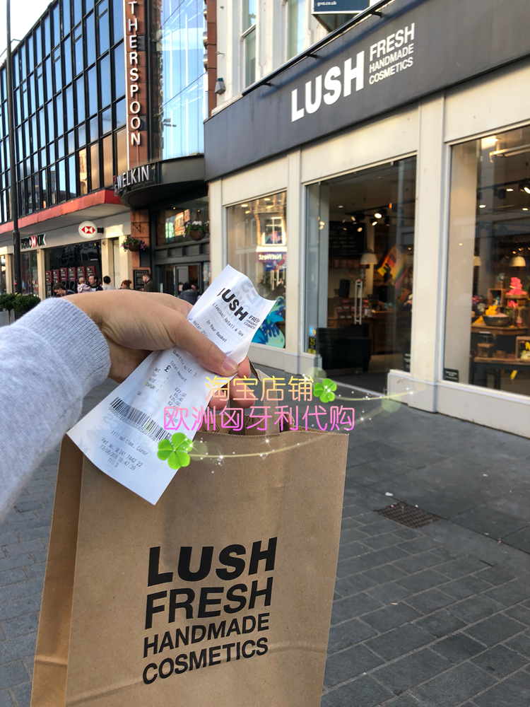 Spot UK Lush Blowing Sugar Bubble Gum Lip Scrub Care Tẩy tế bào chết Dead Skin Lip Gloss son dưỡng mac