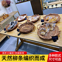  Nordic hand-woven bread basket Fruit basket tray Pastoral style baking display plate Decorative basket Breakfast plate