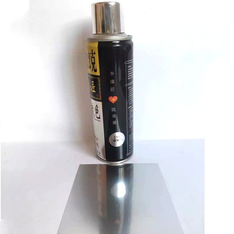 Painter Li Chrome self-painted paint electroplating color paint stainless steel bright paint hub repair paint metal mirror paint