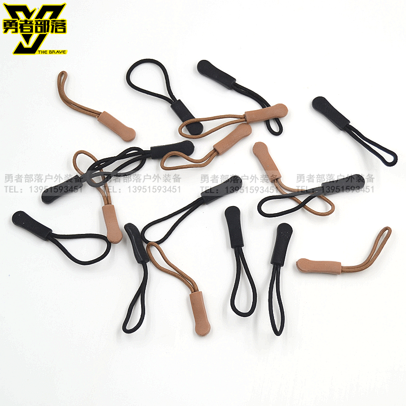 Large zipper pull rope Nylon zipper pull head Luggage Clothing accessories Zipper pull rope Pull head Buy one get one free