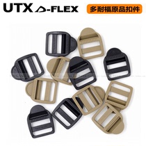 UTX multi-tolerance 1 inch 2 5 cm standard ladder buttoning mesh with mesh belt adjustment hanging buckle plastic steel buckle back satchel buckle