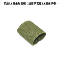 Jun Green 3,8 см в ширину