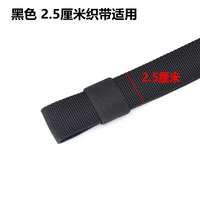 2,5 сантиметра посвященного тканого ремня (черный)
