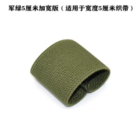 Армейская зеленая версия шириной 5 см