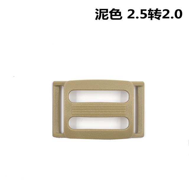 UTX Donaif adjustable two-way buckle Japanese adjustment buckle Japanese buckle cross adjustment buckle ຫຼາຍທິດທາງ buckle