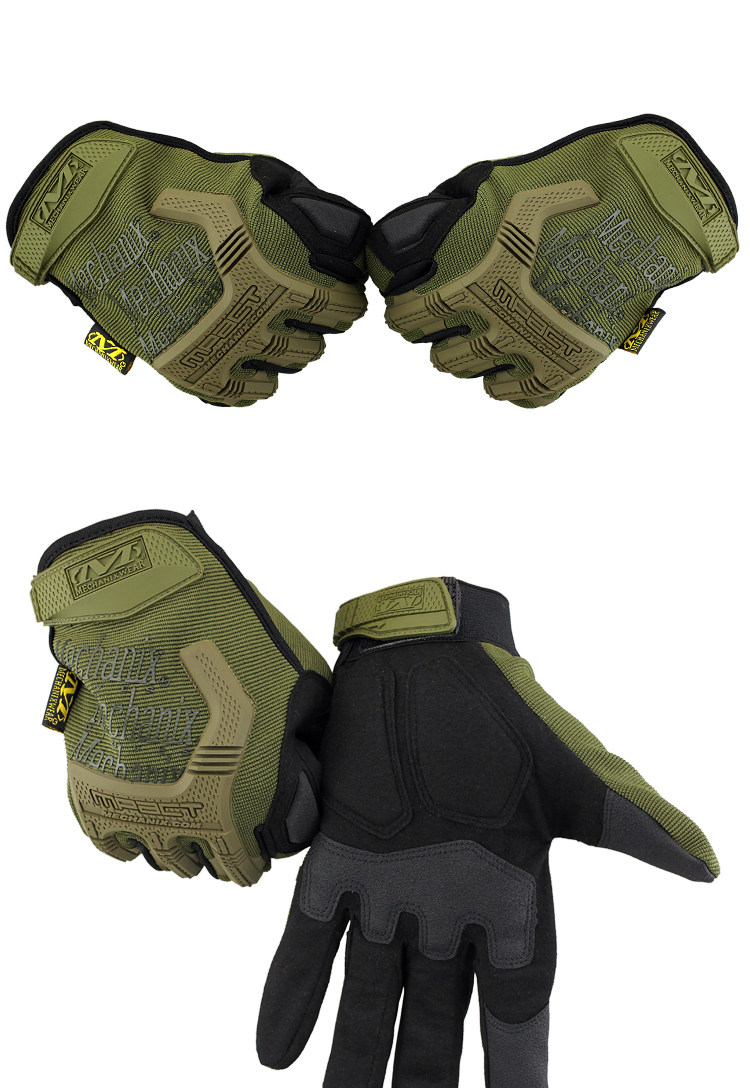 Gants pour vélo - Ref 2244180 Image 18