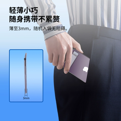 Невидимый ультратонкий металлический настольный держатель для телефона, складная универсальная система хранения, опорная рама, портативный чехол для телефона для школьников