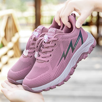 Foot Strength Seniors Shoes Women Shoes Spring Comfort Non-slip Old Age Bodybuilding Shoes Casual Sports Moms Shoes Shoes