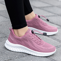 Foot Strength Bodybuilding Shoes Seniors Shoes Women Spring Summer Non-slip Soft Bottom Mom Shoes Middle Aged Sneakers Light Casual Shoes