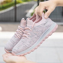 Foot Strength Seniors Shoes Official Flagship Store 2022 New Spring Ladies Moms Shoes Middle Aged Casual Sneakers