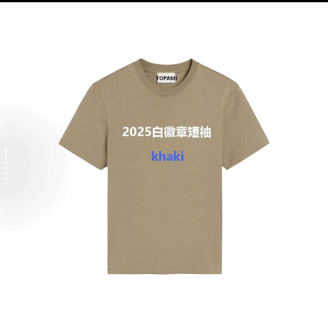 2025新款白色徽章短袖 3