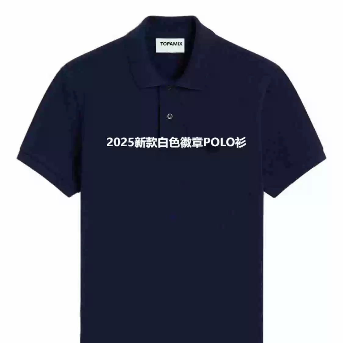 White badge, polo