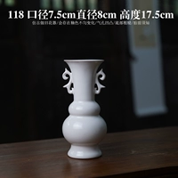 № 118 антикварный цветок для сирот