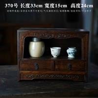 Старая иллюстрированная база для темно -зеленого