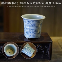 Синий цветочный горшок, ручная роспись