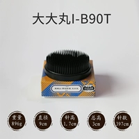 B90T импорт утолщенный шифрование 9 см. Гора Черного Меча Меча