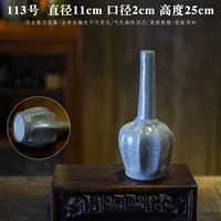 № 113 антикварный цветок для сирот