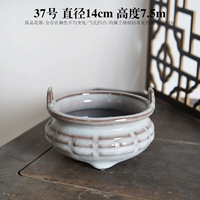 Синий 37 одинокий цветок