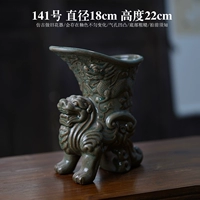 № 141 антикварный цветок для сирот