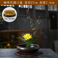 Очень большой слюнявчик, 8см