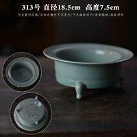 № 313 антикварный цветок для сирот