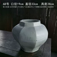 № 68 VASE RETRO