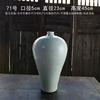 № 71 VASE RETRO