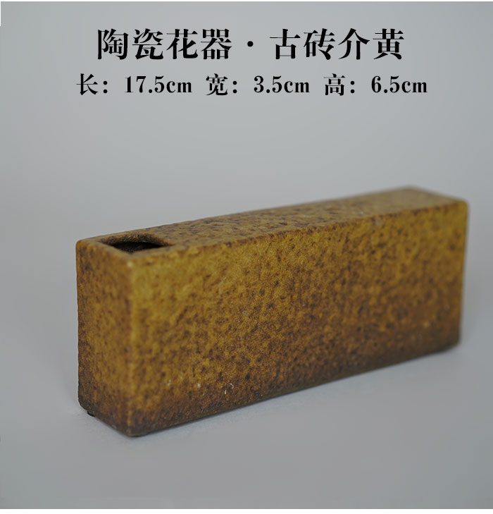 Đồ gốm lò nung hoa nhỏ Trà hoa văn hóa nước nhỏ Hoa nhỏ cắm gốm bình hoa nhỏ bàn trà hoa Trung Quốc - Vase / Bồn hoa & Kệ chậu nhựa hình chữ nhật