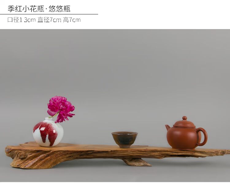 Một chút mùa đỏ lò đỏ bình nhỏ mận chai lọ lưới lục giác chai đơn giản Trung Quốc váy mềm phù hợp với câu lạc bộ Zen - Vase / Bồn hoa & Kệ gáo dừa trồng lan